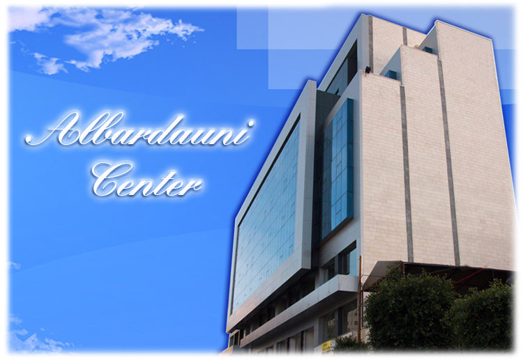 Albardauni Center View